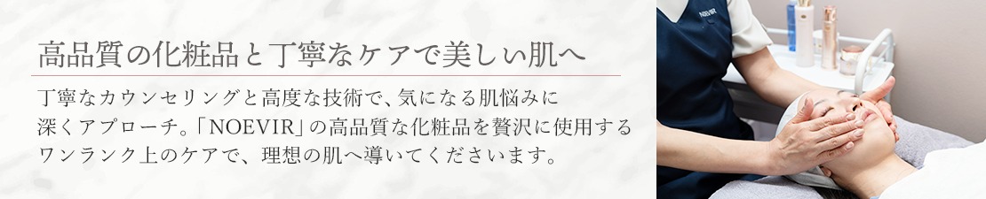 体験レポート　イメージ画像