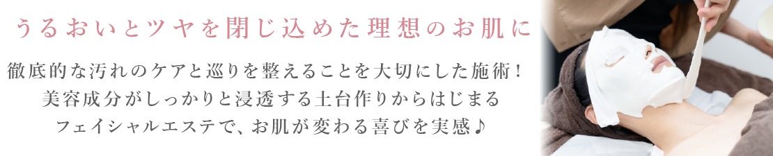 体験レポート　イメージ画像