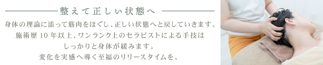 体験レポート　イメージ画像