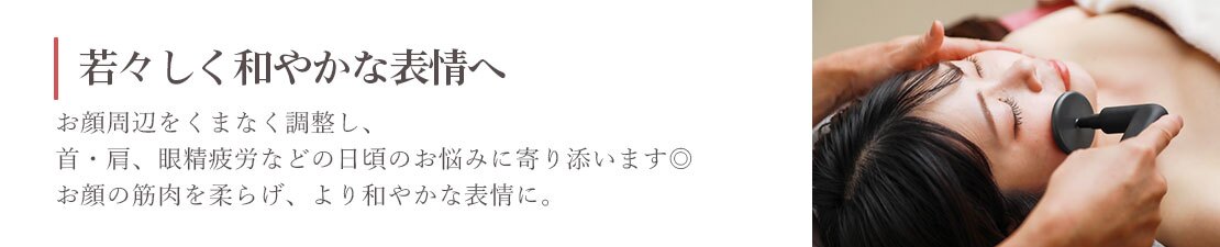 体験レポート　イメージ画像