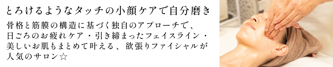 体験レポート　イメージ画像
