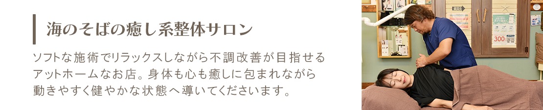 体験レポート　イメージ画像