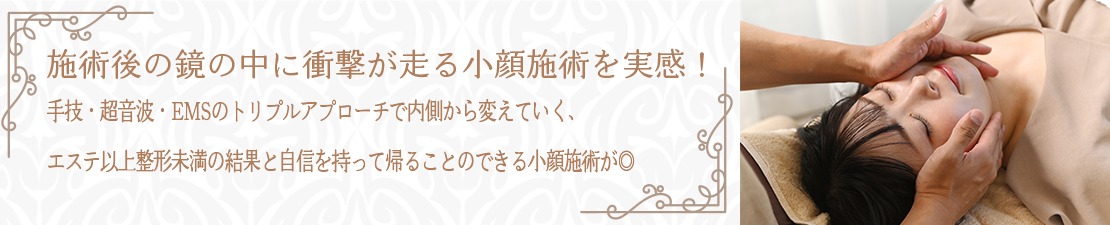 体験レポート　イメージ画像