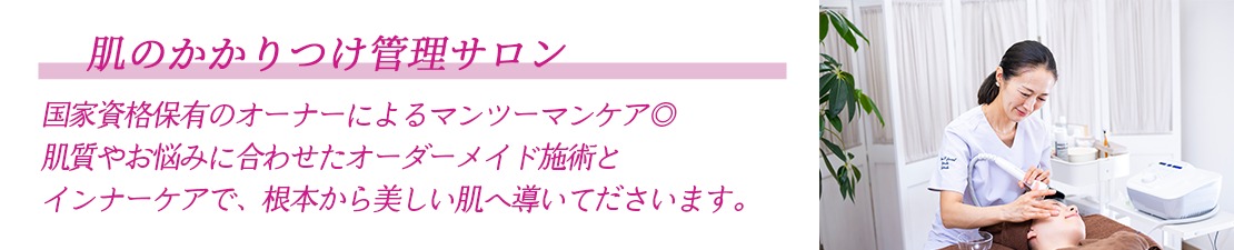 体験レポート　イメージ画像