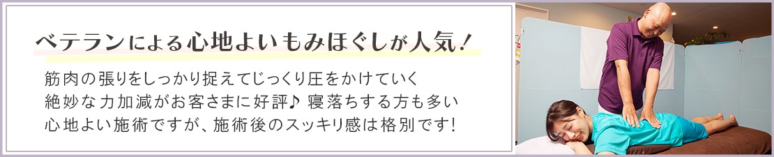 体験レポート　イメージ画像