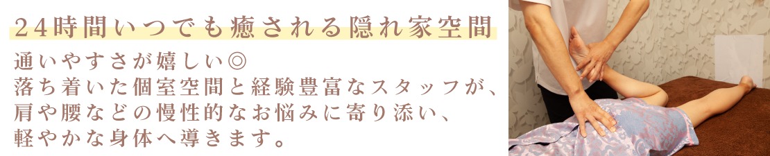 体験レポート　イメージ画像