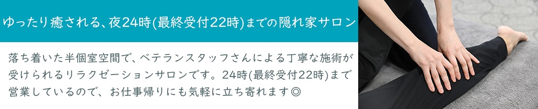 体験レポート　イメージ画像