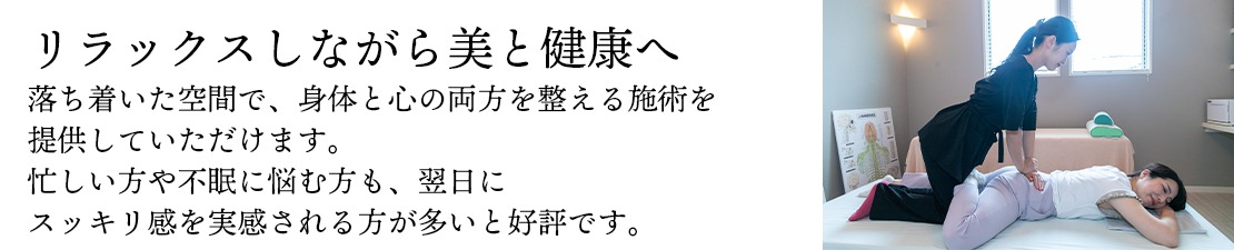 体験レポート　イメージ画像