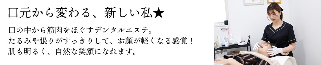 体験レポート　イメージ画像