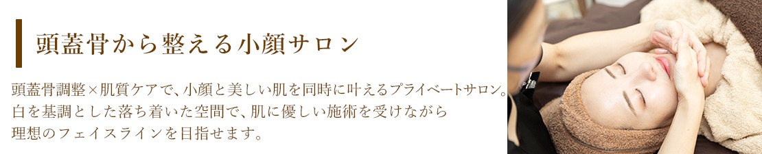 体験レポート　イメージ画像
