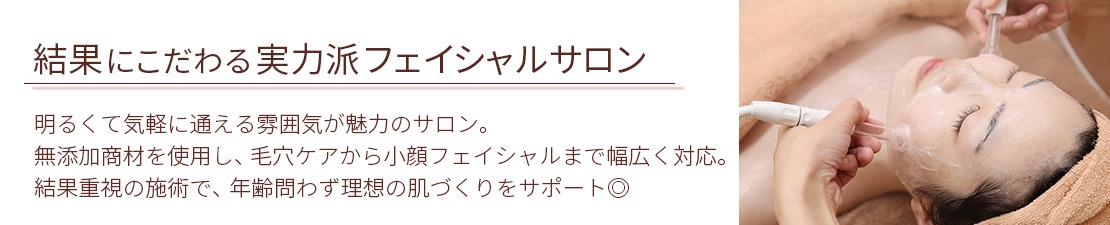 体験レポート　イメージ画像