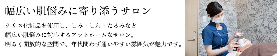 体験レポート　イメージ画像
