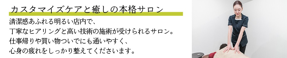 体験レポート　イメージ画像