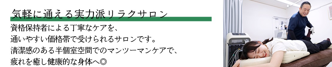 体験レポート　イメージ画像
