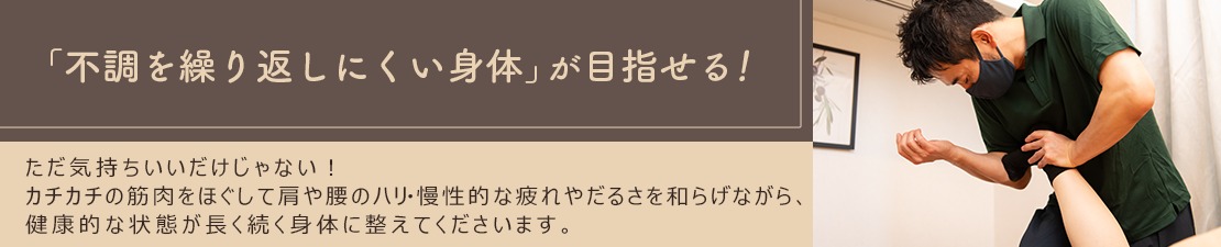 体験レポート　イメージ画像