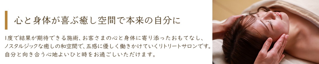 体験レポート　イメージ画像