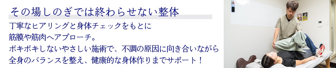 体験レポート　イメージ画像