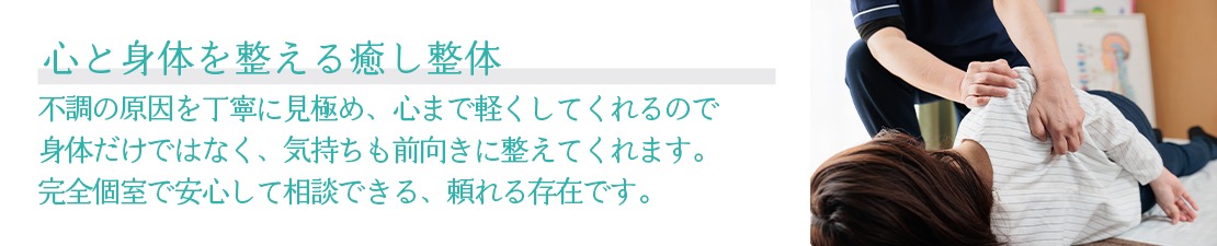 体験レポート　イメージ画像