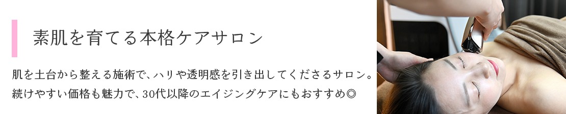 体験レポート　イメージ画像