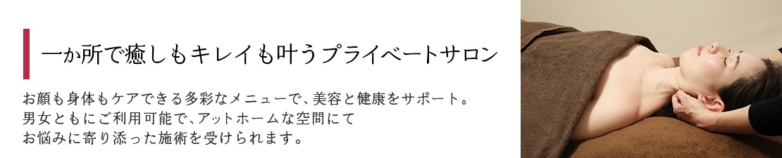 体験レポート　イメージ画像