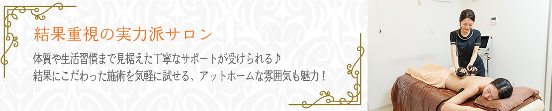 体験レポート　イメージ画像