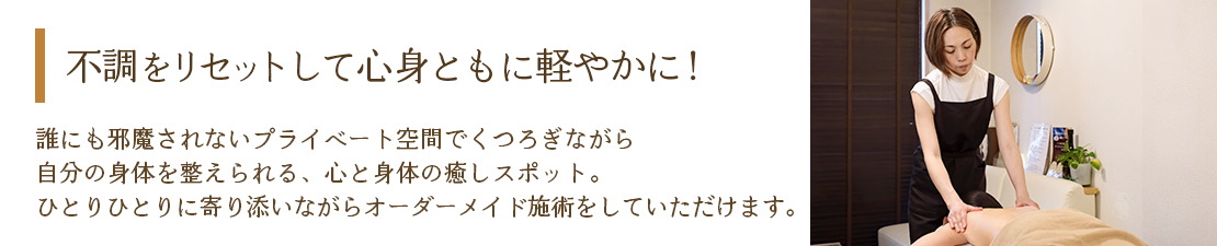 体験レポート　イメージ画像