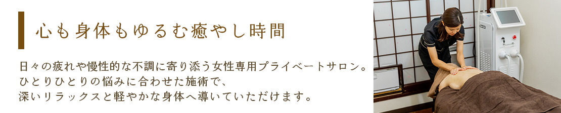 体験レポート　イメージ画像