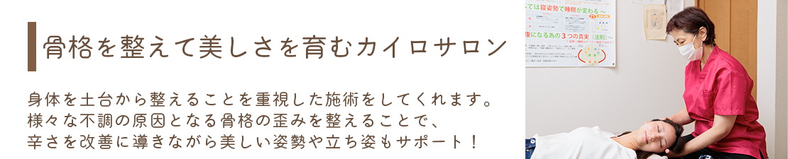 体験レポート　イメージ画像