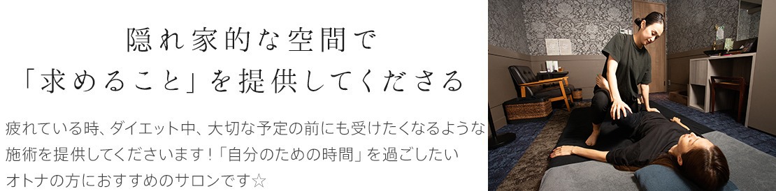 体験レポート　イメージ画像