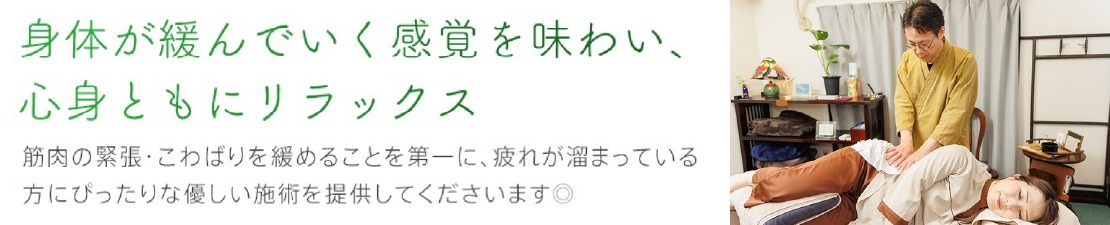 体験レポート　イメージ画像