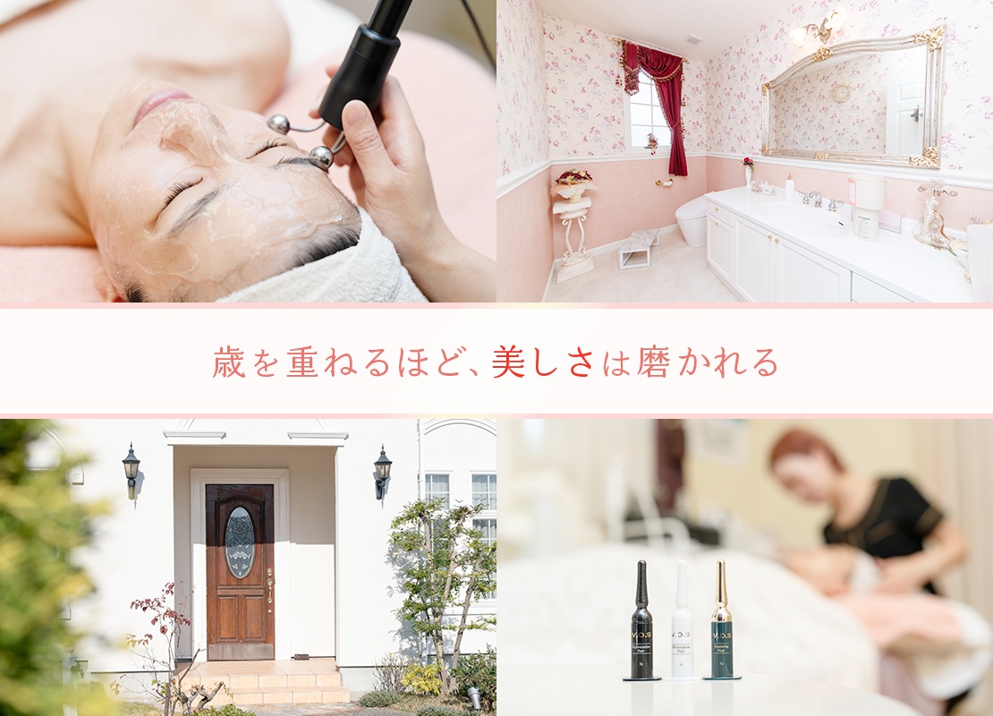 フェリシア(FELICIA)のメイン画像