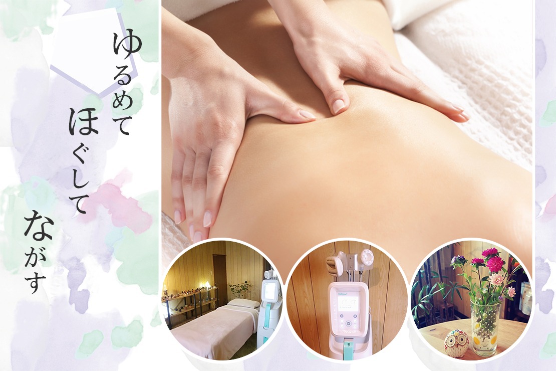 Moon flowのメイン画像