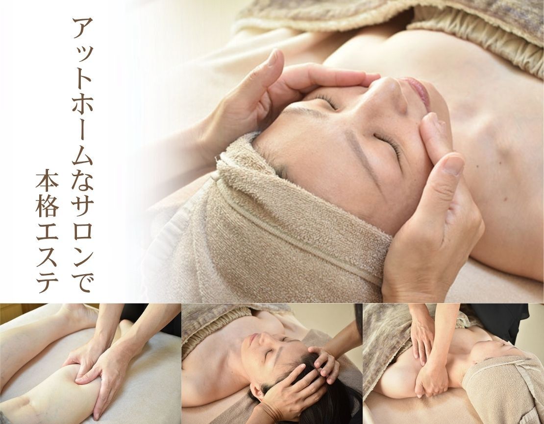 fufu laのメイン画像