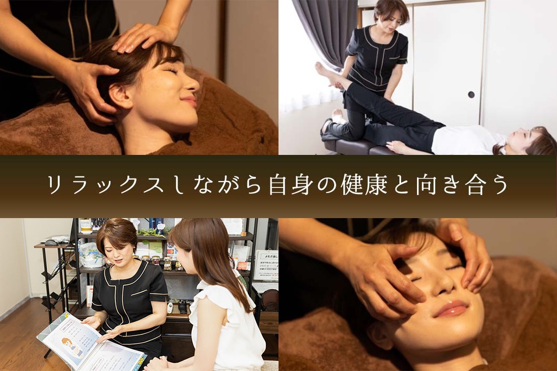 寝々(Nen’ne)のメイン画像