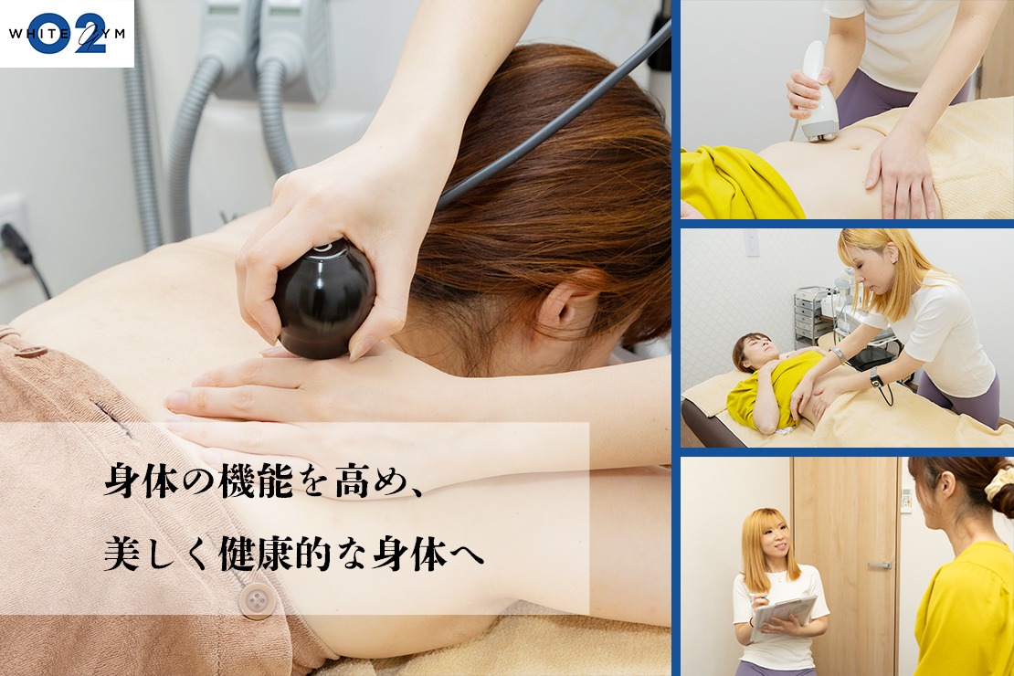 WHITE GYM O2のメイン画像
