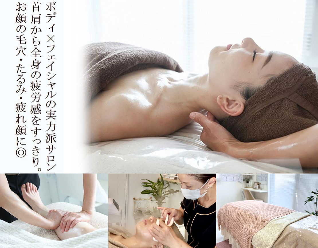 SHANDEELのメイン画像
