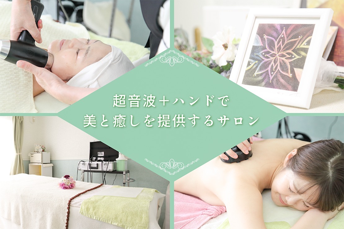 ラヴィールサロン川原町店のメイン画像