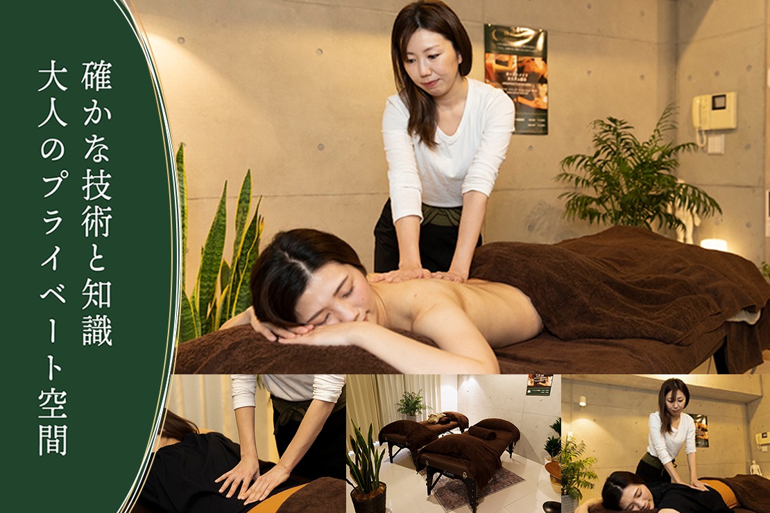 Yin to Yangのメイン画像