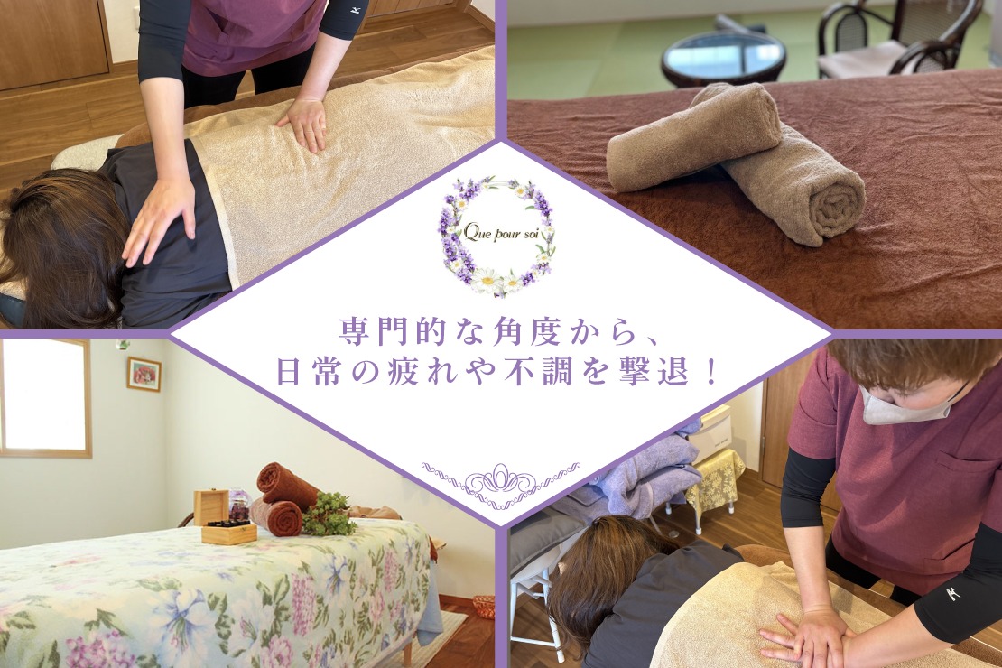 クプーソワのメイン画像