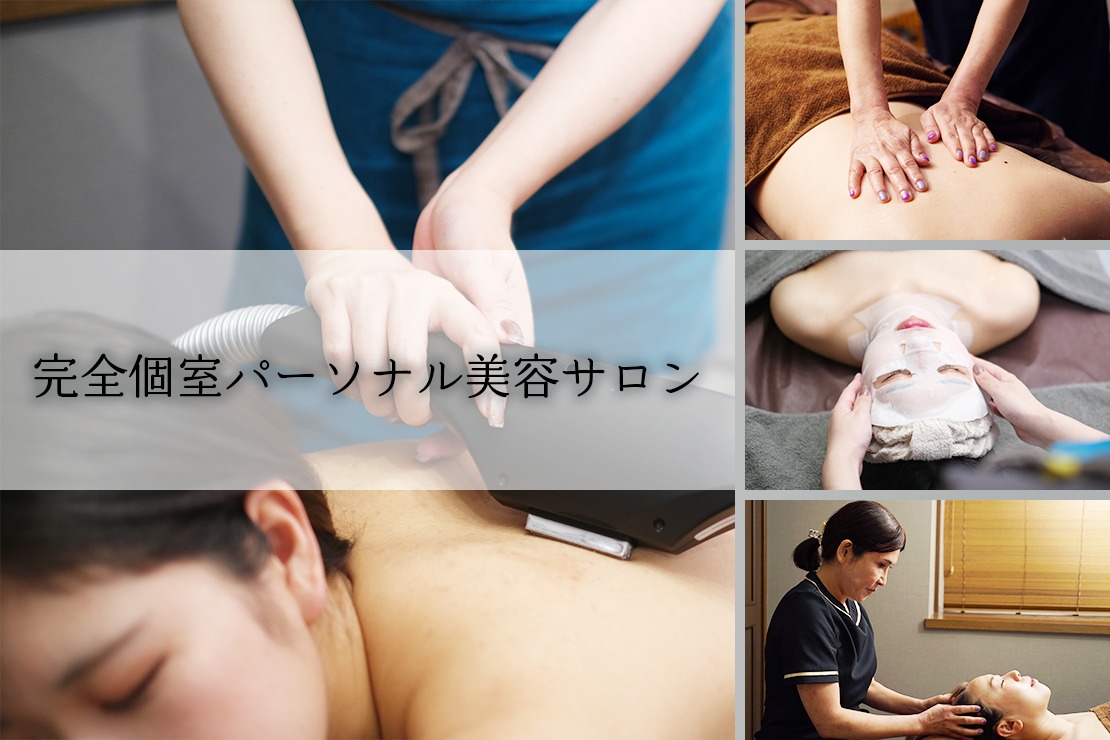 Re:Mのメイン画像