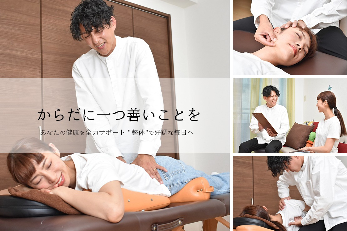 ZEN整体のメイン画像