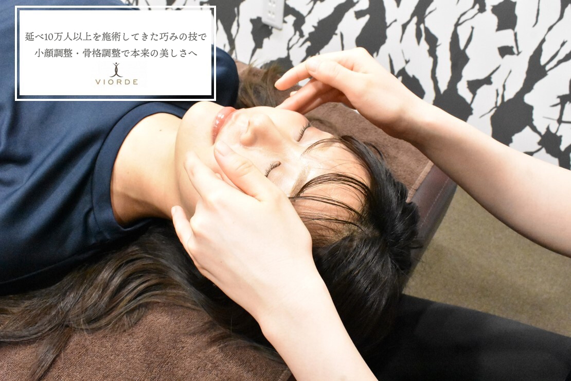 ヴィオーデ 錦糸町店のメイン画像