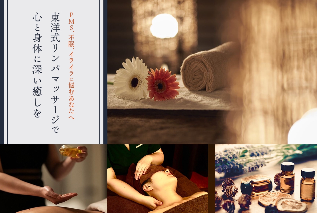 鍼灸接骨院Lifeのメイン画像