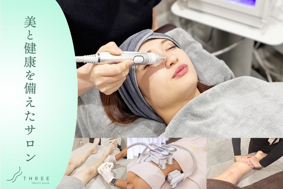 THREE PRIVATE SALONのメイン画像