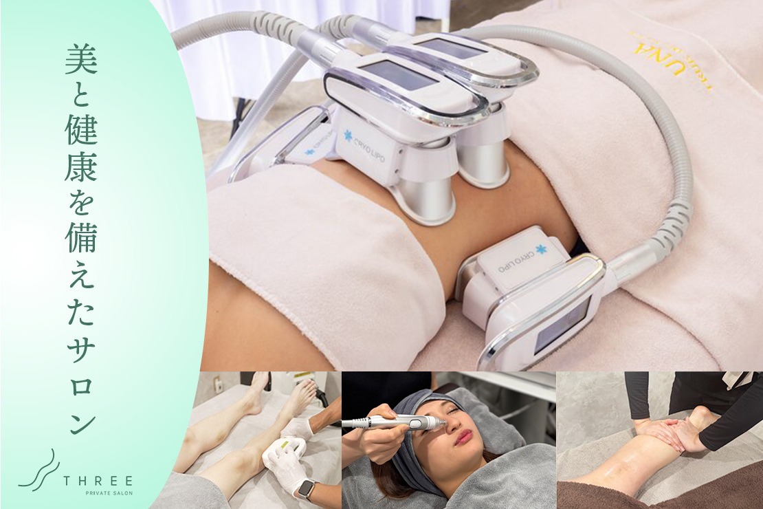 THREE PRIVATE SALONのメイン画像