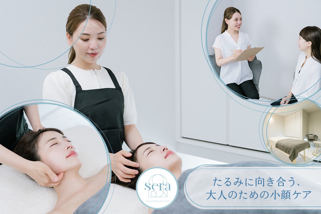 ドライヘッドスパ&amp;フェイシャルサロン seraのメイン画像