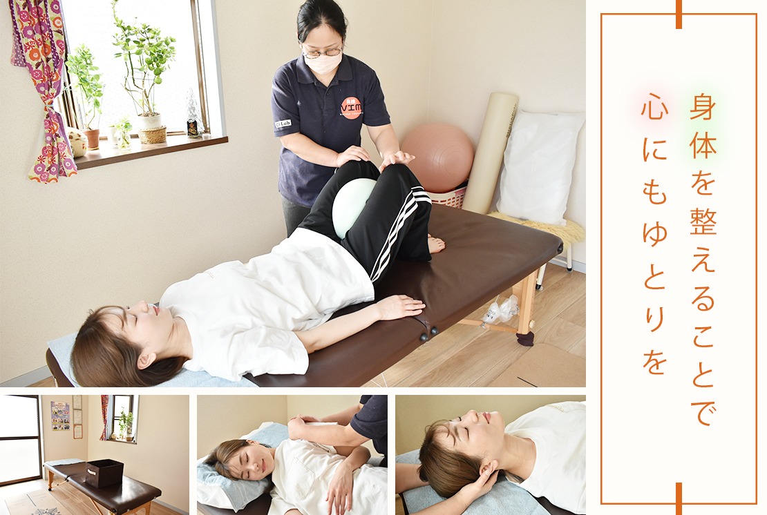 智龍のメイン画像