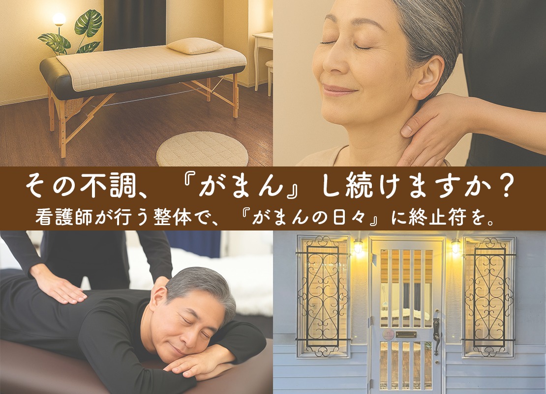 Smile Editのメイン画像