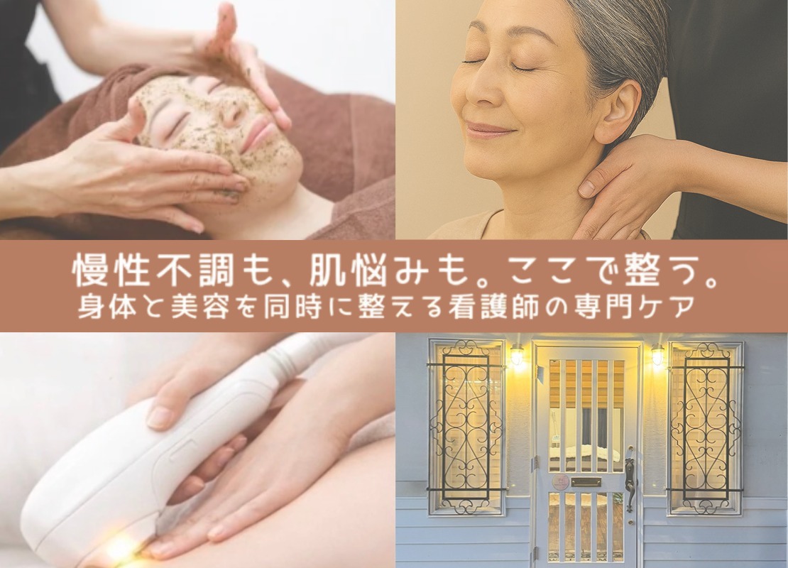 Smile Editのメイン画像