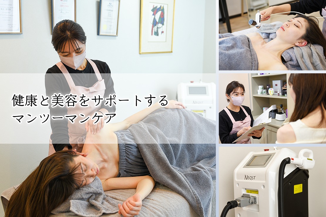 DESIRのメイン画像